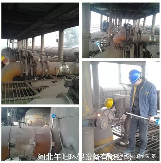 6m焦爐側裝除塵器改造案列分析的圖4