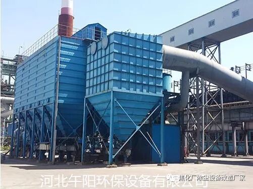 6m焦爐側裝除塵器改造案列分析的圖2