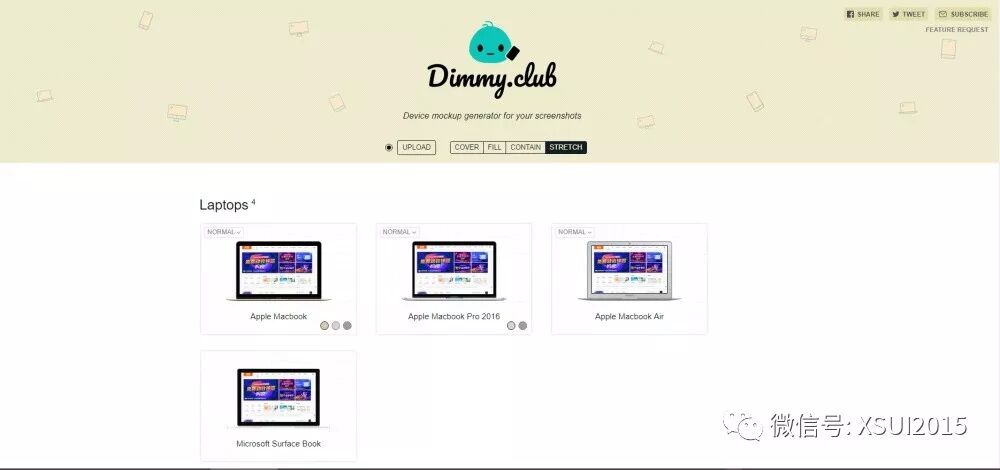 如何让你的作品快速出效果？这8 个免费的UI设计界面展示神器送给你 