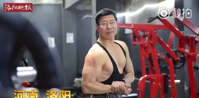 健身53年的中國大爺，堪稱「老年版」彭于晏！ 運動 第2張