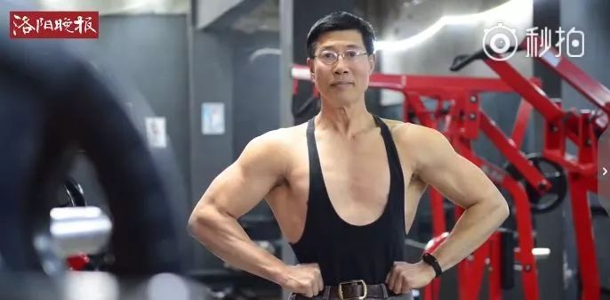 健身53年的中國大爺，堪稱「老年版」彭于晏！ 運動 第4張