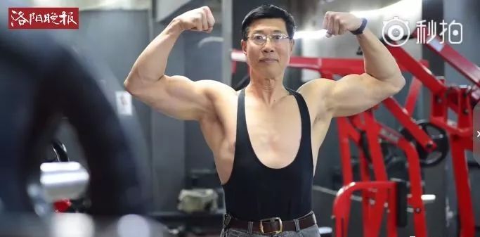 健身53年的中國大爺，堪稱「老年版」彭于晏！ 運動 第3張