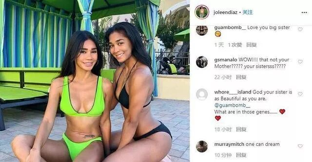 【美女】这个43岁的妈妈，竟然比19岁女儿还撩人！（组图） - 1