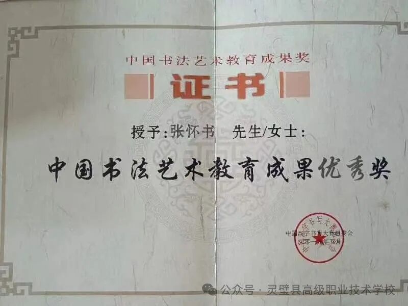 640 - 2025-08-06T192550.525.webp