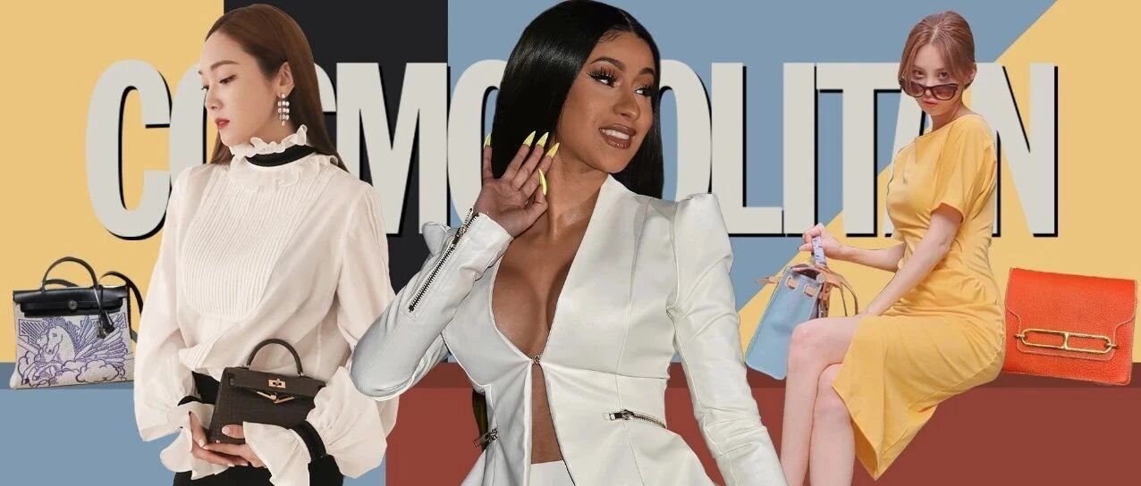 Cardi B 的爱马仕包柜，色彩大师来的
