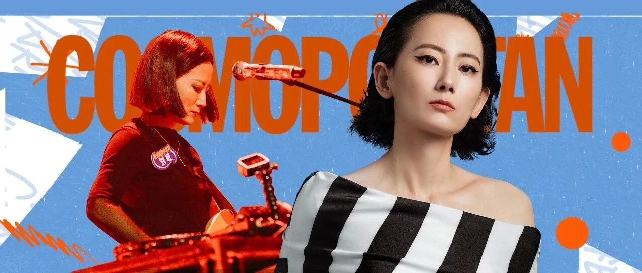 乐夏结束了，飒成雕像的刘敏躁得真让人上瘾