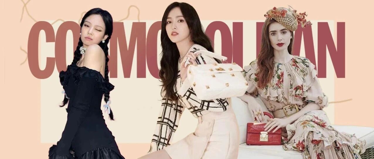 2020销量前十的品牌，我不信你没（想）买过