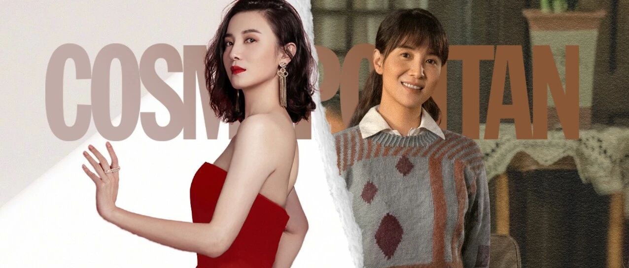 宋佳开始疯狂营业了