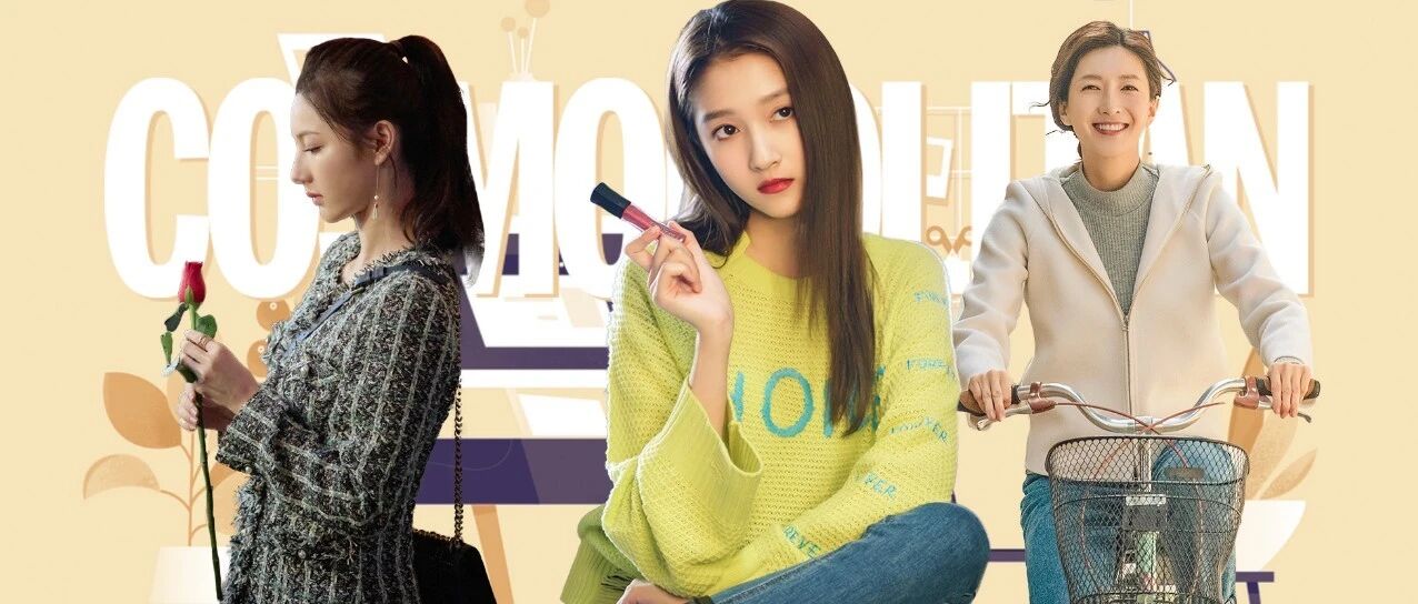 下半年“精致穷”青年的装高级手册