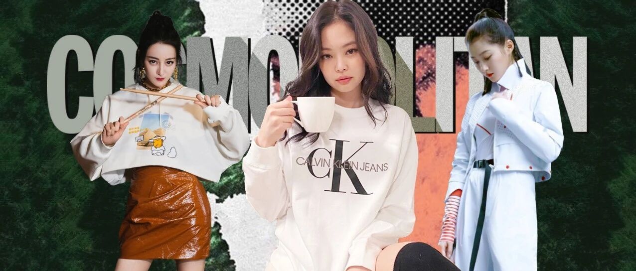 是什么卫衣卖7000块，还能让虞书欣买单