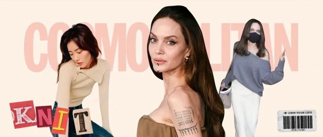 朱莉的羊绒衫，隔着屏幕感觉到了质感