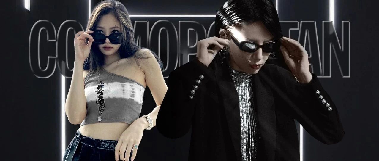 下周戴什么 | 李斯丹妮的“墨镜杀”好坏，我好爱！