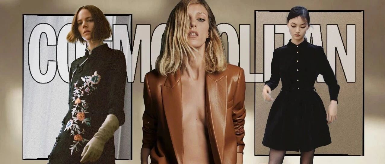 除了贺聪，还有谁能把ZARA穿出上万效果？