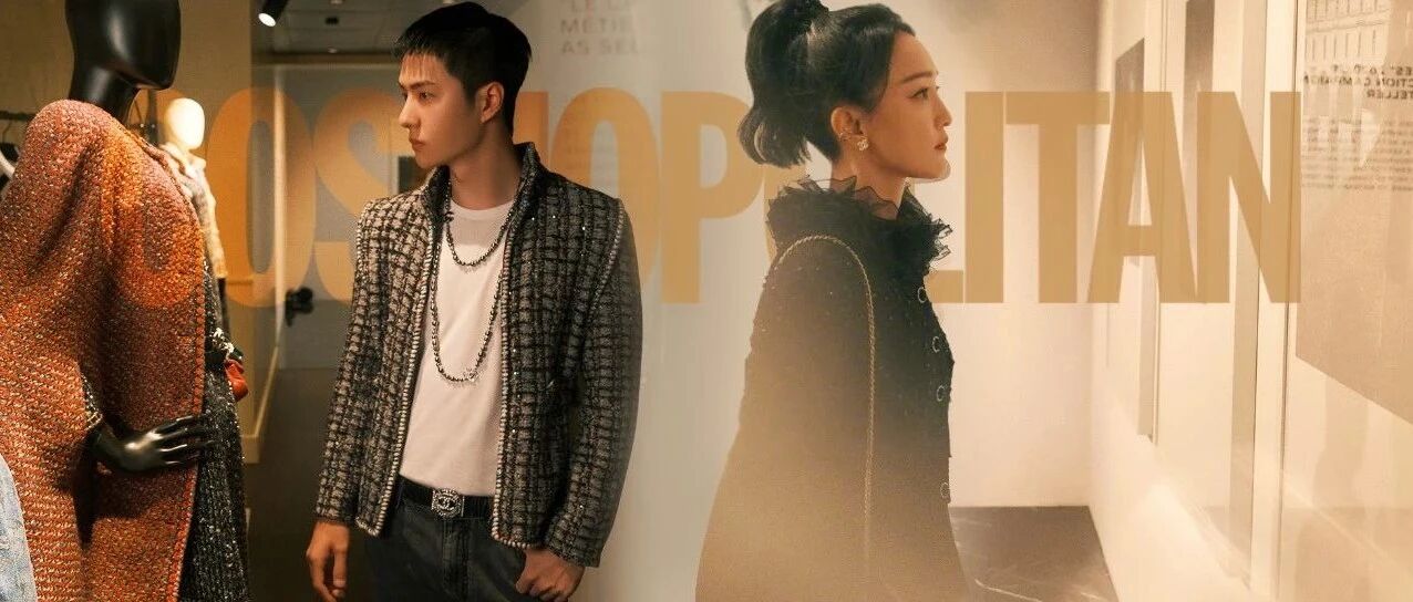 周迅透露演员保持干净的方法是？王一博学习了