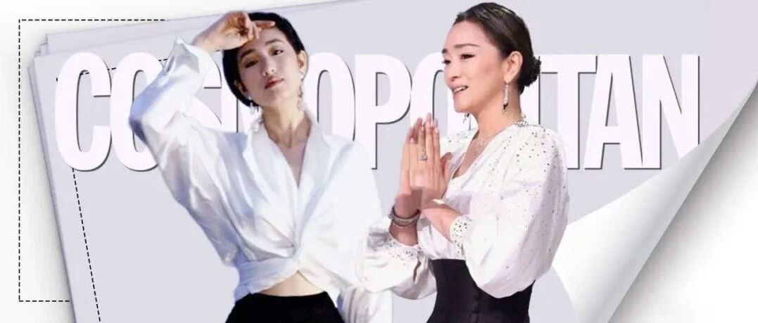 下周穿什么 | 白衬衫？先修炼气场吧