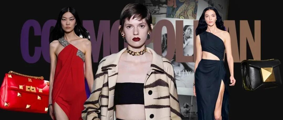 重塑经典、畅游当下...VALENTINO不止是仙女！