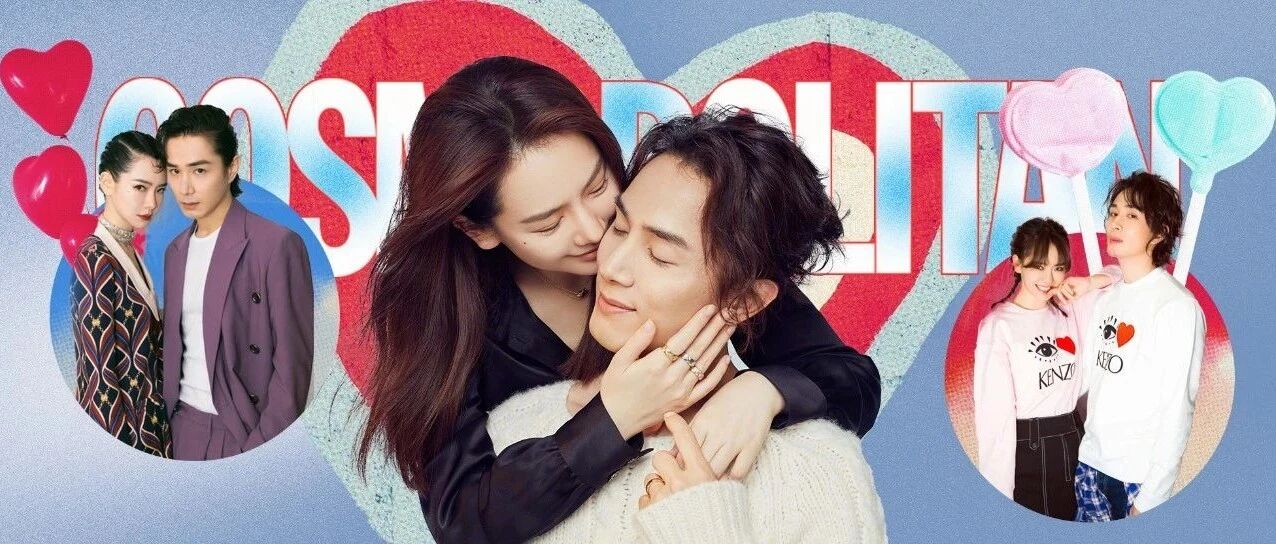 戚薇的快乐，我体会到了