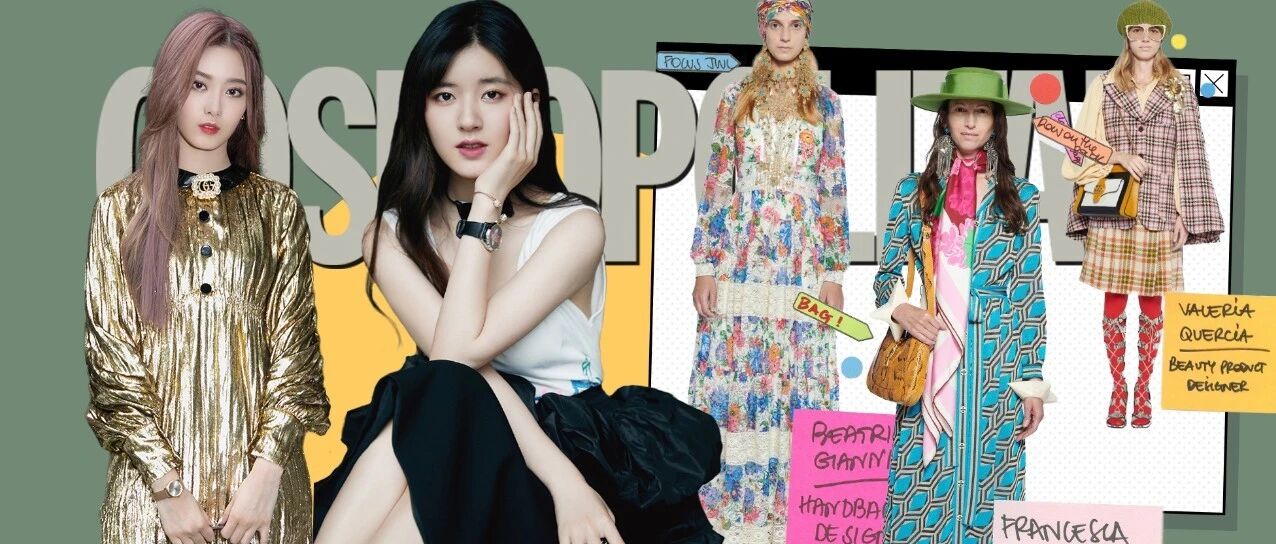 12小时超长待机的“造梦机”，GUCCI不愧是你