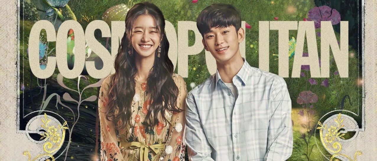 想采访全世界最拽女主：金秀贤的腹肌手感怎么样？