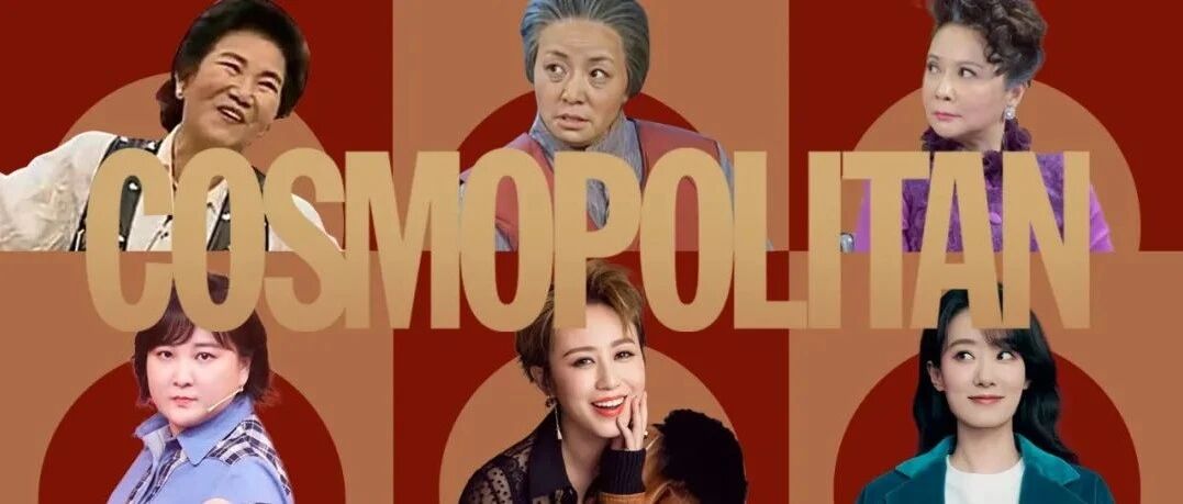 春晚语言类女王的接力赛，接住了没？