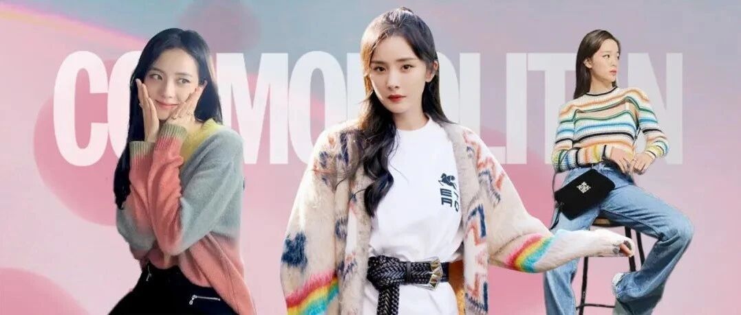 彩虹毛衣+奥运冠军=灵气逼人