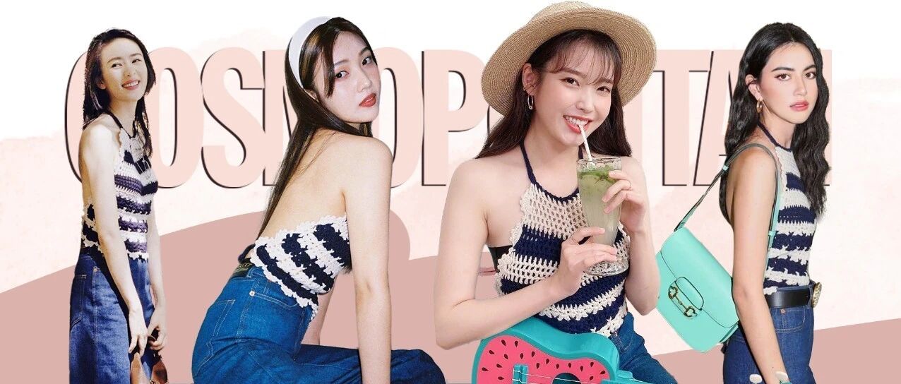 下周穿什么 | 顾佳你变了，你开始穿兜不住后背的钩针小背心了