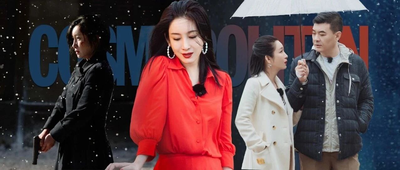 秦海璐是如何在女霸总和撒娇软妹之间来回弹跳的?