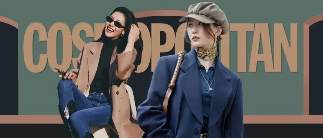 民国女孩的大衣日常，看刘诗诗