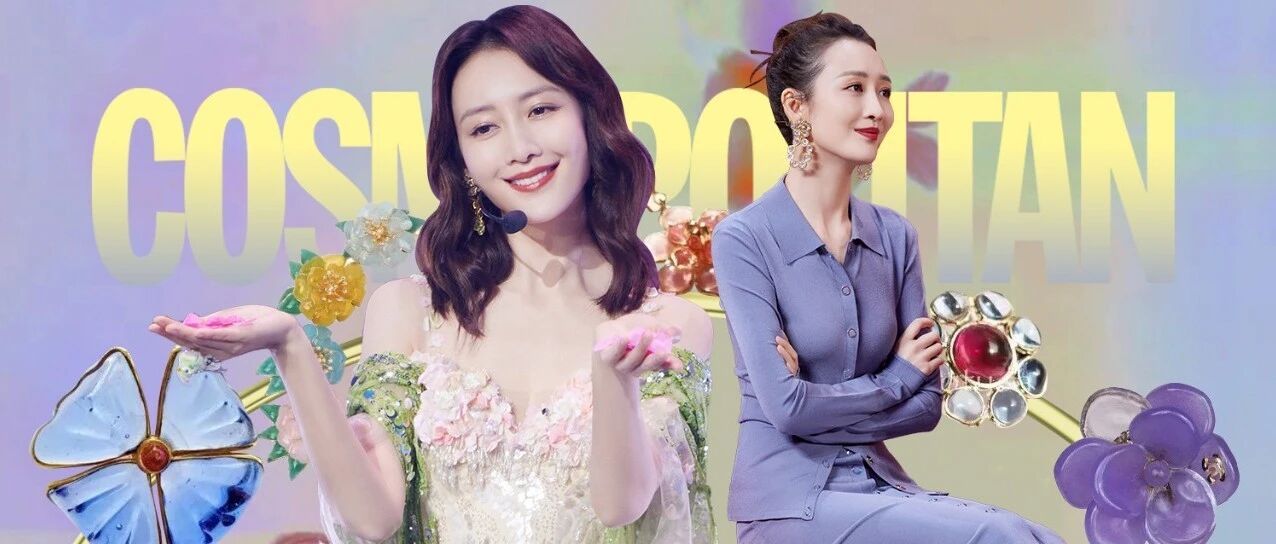 新年第一波种草，我看王鸥行