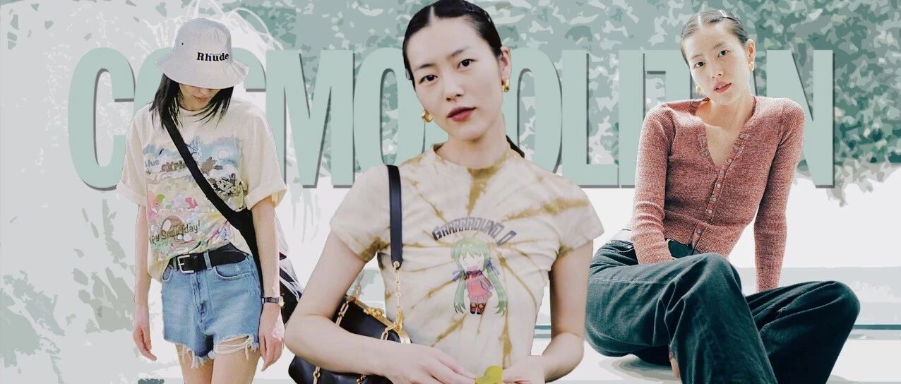 刘雯7月份私服，普通人穿就......太普通了