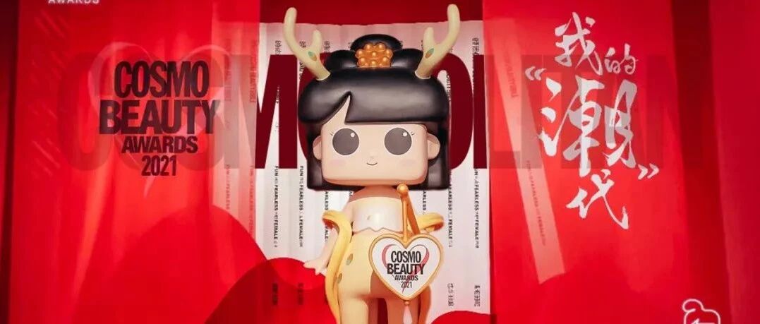 听说最近上海的潮人们都去这儿玩了