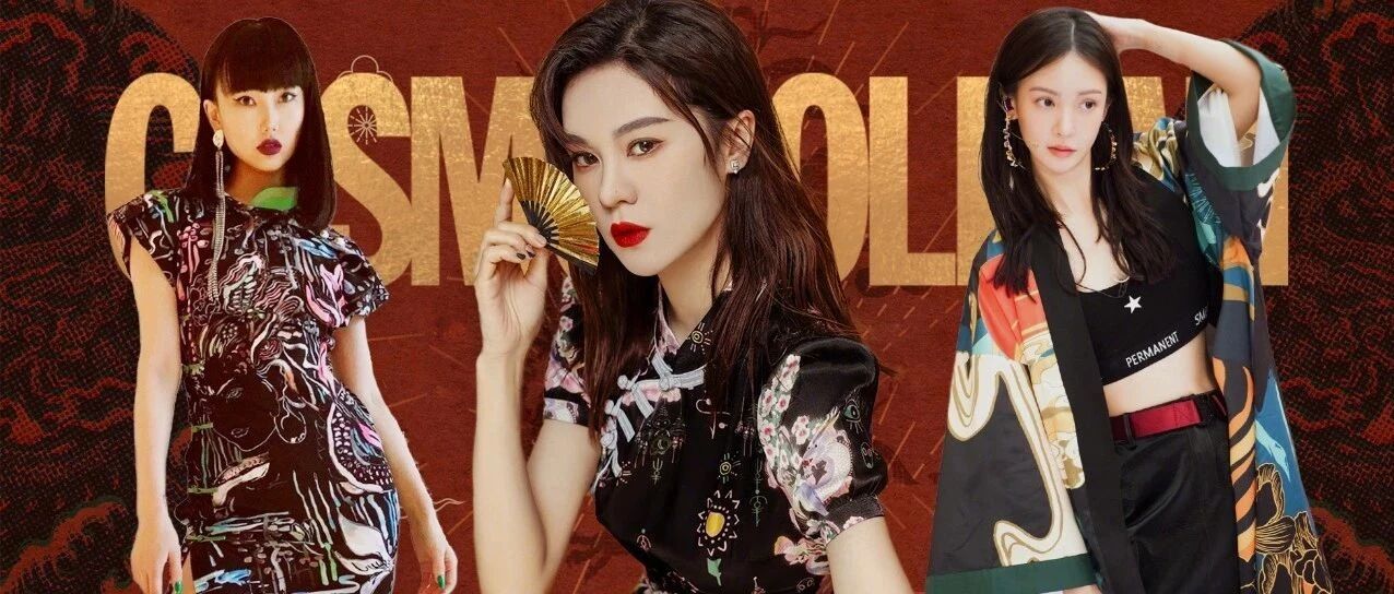 凭什么中国制造不能卖贵一点？