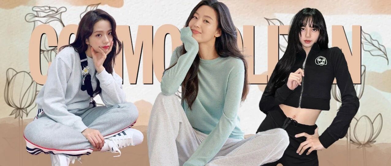 今年流行居家服搭外套，不信你看全智贤