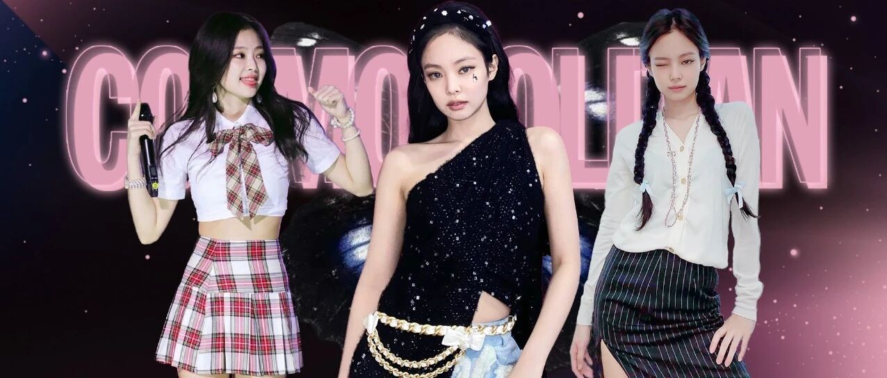 台上的Jennie：短裙短短短&台下的煎妮：长裙长长长长......