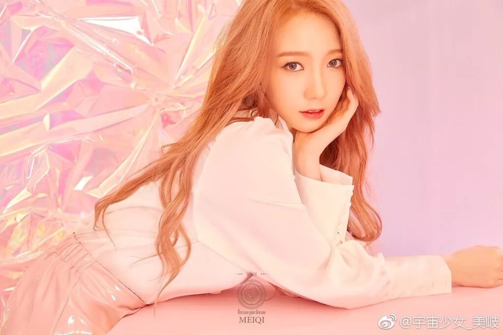 作为女团成员,要让女孩们也喜