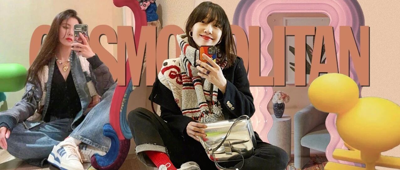 白百何Jisoo的OOTD再好看，都不如7万块的穿衣镜精彩？