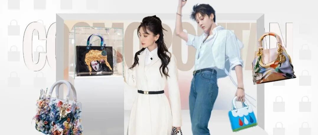 一只经典包还能怎么玩？