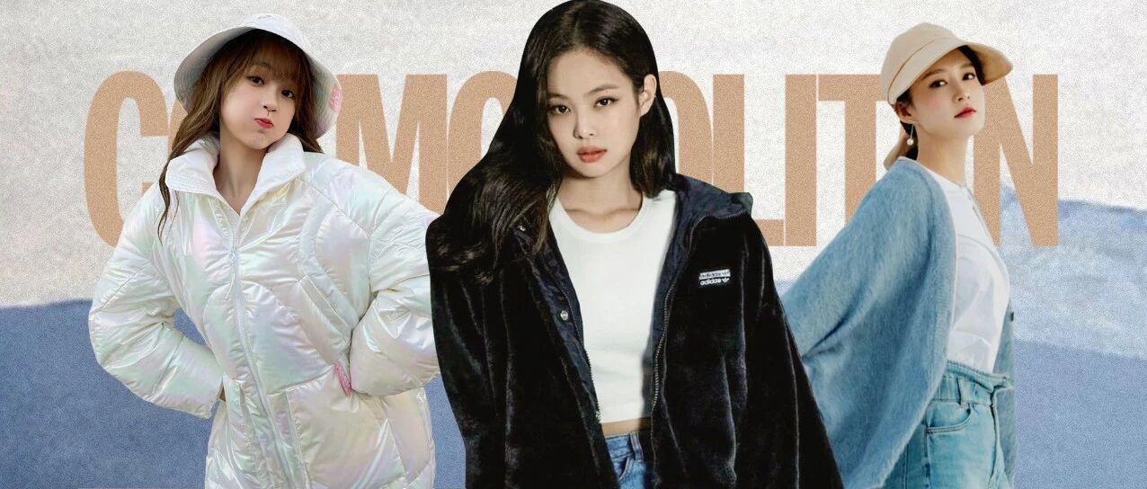 下周穿什么 | 站姐嫌冷先走了，看到Jennie这件外套又回来了！