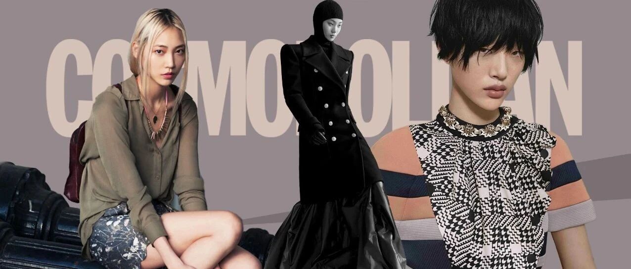 亚洲首位“升仙”90后超模来了！常年179cm/46公斤的崔素拉