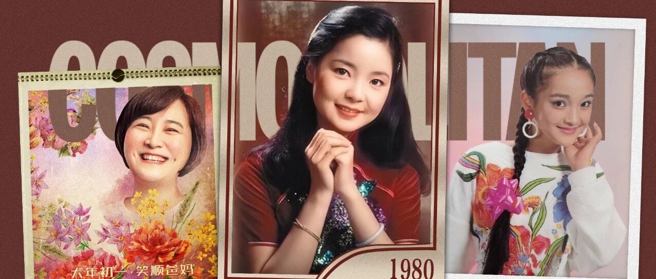 贾玲新电影让人想起了16岁的周迅，和那个大胆的80年代