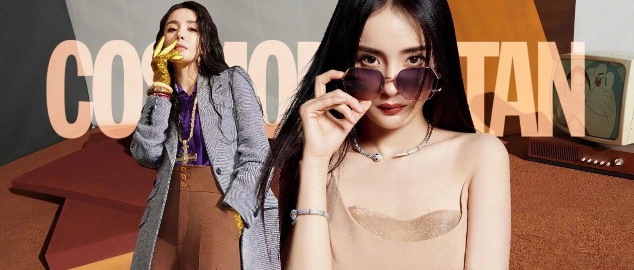 “我的生命中没有傻事儿”，这话杨幂说很合理