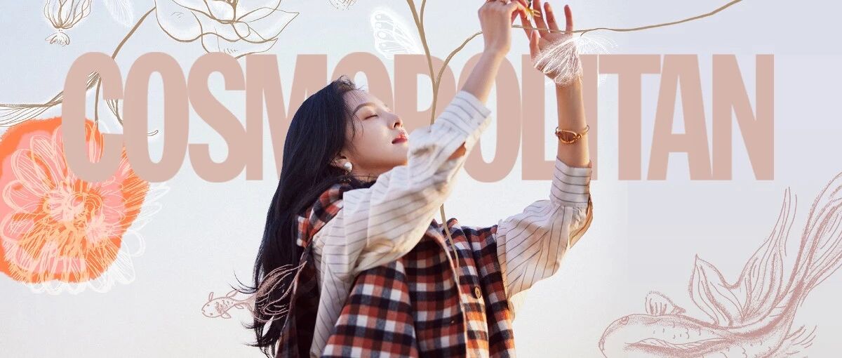 章若楠和春天有关的故事，今天讲给你听