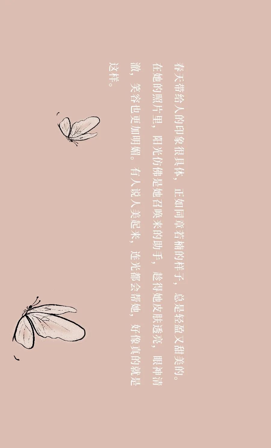 章若楠和春天有关的故事,今天讲给你听-微信头条网 章若楠和春天有关的故事,今天讲给你听