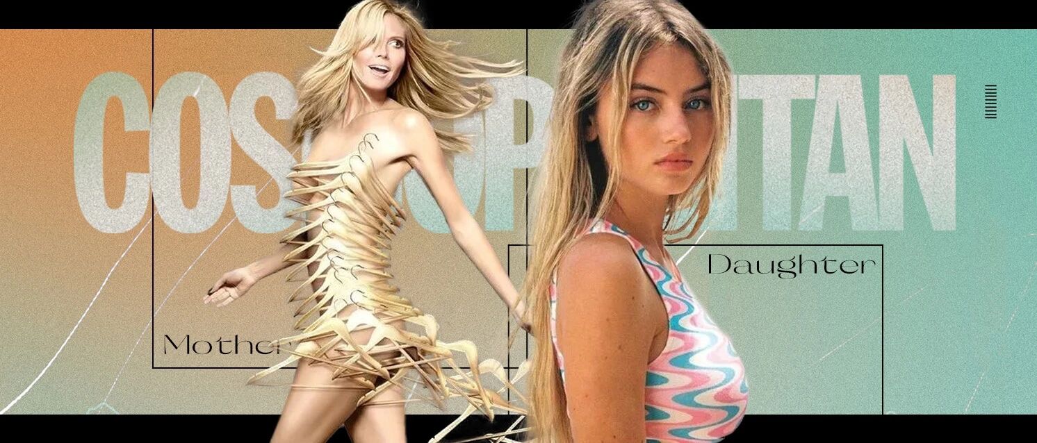 海妈的女儿出道，身材火到比妈还辣