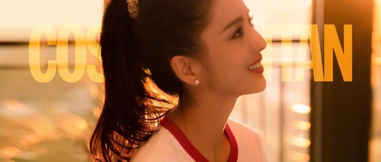 38岁的佟丽娅，眼里有光