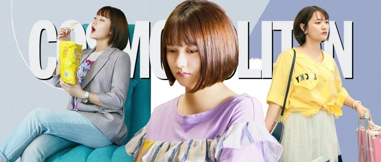 她因为身材落选《创1》，为段家宝增肥15斤却出圈了？