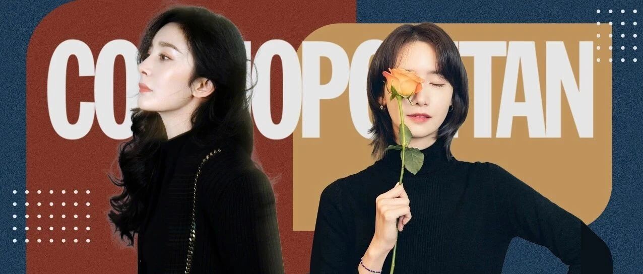 杨幂和林允儿的高领衫，不需要天鹅颈