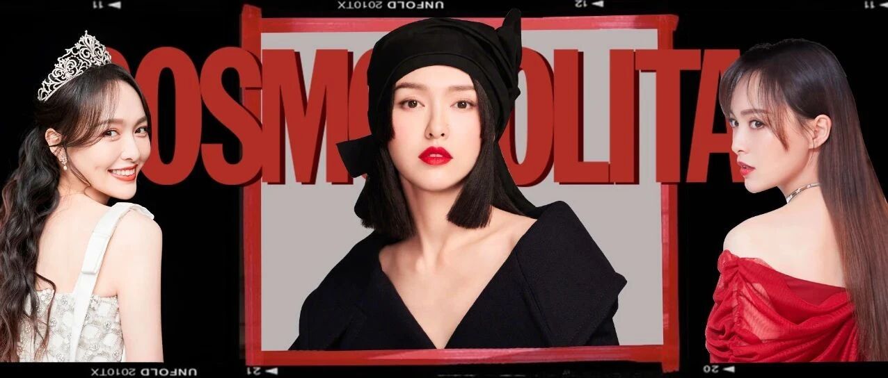 唐嫣的“发型自由”，一半功劳要归TA？