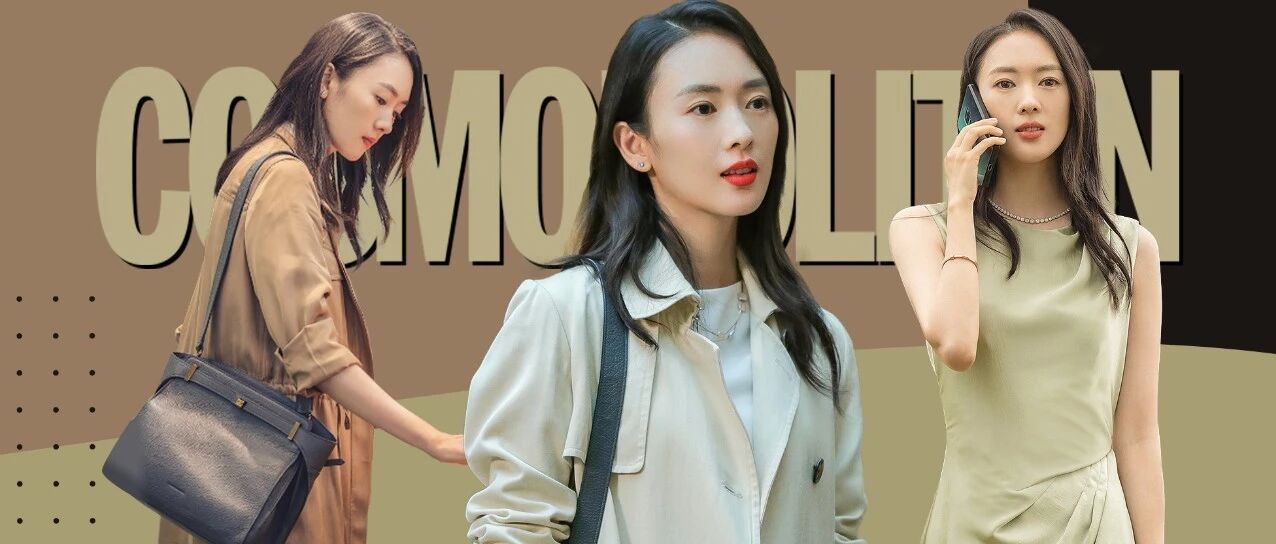 许幻山，睁大眼睛看看你衣品完美包品完美双商俱佳的顾佳！