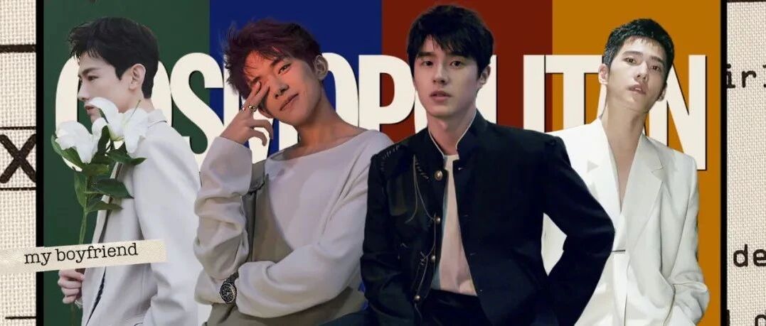 新晋国民女婿（你敢发照片，你妈就真敢信）